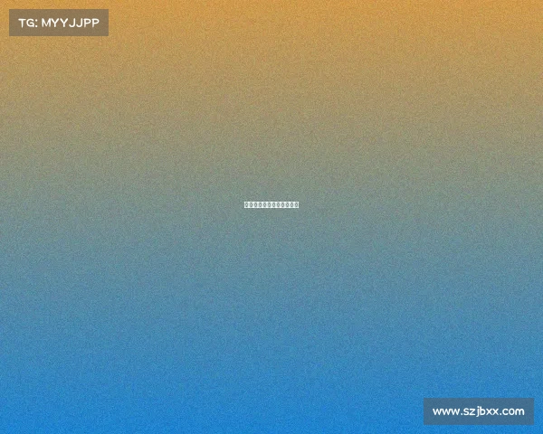 高尔夫比赛高尔夫比赛直播