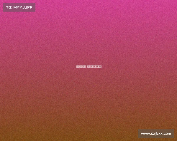 索契赛场风云起 世界健儿竞逐巅峰荣耀